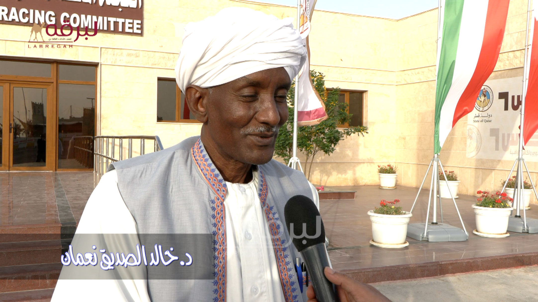 لقاء مع د. خالد الصديق نعمان.. رئيس الإتحاد السوداني للهجن بمهرجان سمو الأمير المفدى 27-3-2022